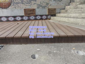 亞茂塑膠制品景觀步道地板與實(shí)木地板的對比分析